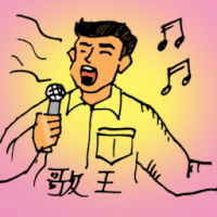 0185<br>歌王<br>歌王<br>Karaoke<br>KingSinger<br>King