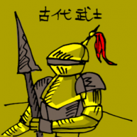 0250<br>古代武士<br>古代武士<br>Ancient<br>Warrior