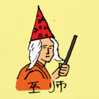 0408<br>巫师<br>巫師<br>Wizard