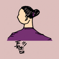 0865<br>髻<br>髻<br>Hair<br>Topknot