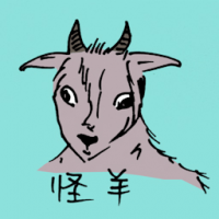 0898<br>怪羊<br>怪羊<br>Weird<br>Goat