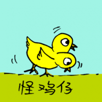 0919<br>怪鸡仔怪小鸡<br>怪雞仔怪小雞<br>Two<br>Headed<br>Chick