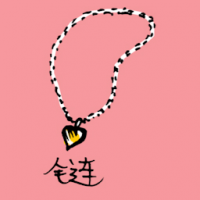 1045<br>项链<br>項鍊<br>Necklace