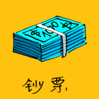 1084<br>钞票<br>鈔票<br>BanknoteCash