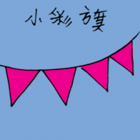 1420<br>小彩旗<br>小彩旗<br>Small<br>Hanging<br>Flag