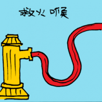 1599<br>救火喉<br>救火喉<br>Fire<br>Hose