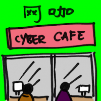 2093<br>网咖<br>網咖<br>Cyber<br>Cafe