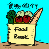 2140<br>食物银行<br>食物銀行<br>Food<br>Bank