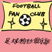 2176<br>足球粉丝俱乐部<br>足球粉絲俱樂部<br>Football<br>Fan<br>Club