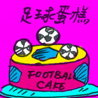 2531<br>足球蛋糕<br>足球蛋糕<br>Football<br>Cake