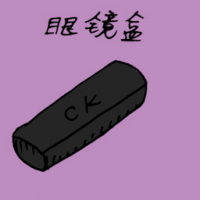 3110<br>眼镜盒<br>眼鏡盒<br>Spectacles<br>Case