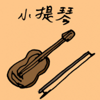 3149<br>小提琴<br>小提琴<br>Violin