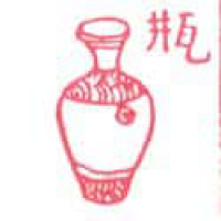 183<br>瓶子<br>瓶子<br>BottleJug