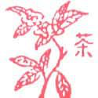 378<br>茶茶叶茶树<br>茶茶葉茶樹<br>Tea