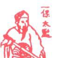 562<br>一保太监<br>一保太監<br>Senior<br>Eunuch