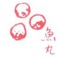 780<br>鱼丸<br>魚丸<br>Fish<br>Ball