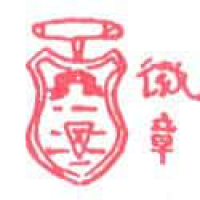 782<br>徽章<br>徽章<br>Badge