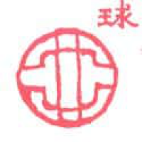 804<br>球足球<br>球足球<br>BallFootball